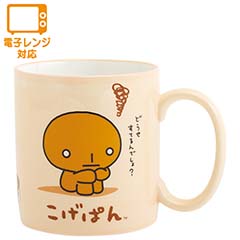 検索結果一覧 - サンエックスネットショップ