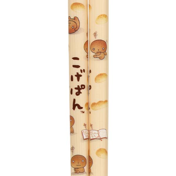 �͂��i21�p�j�i�����ς�j2