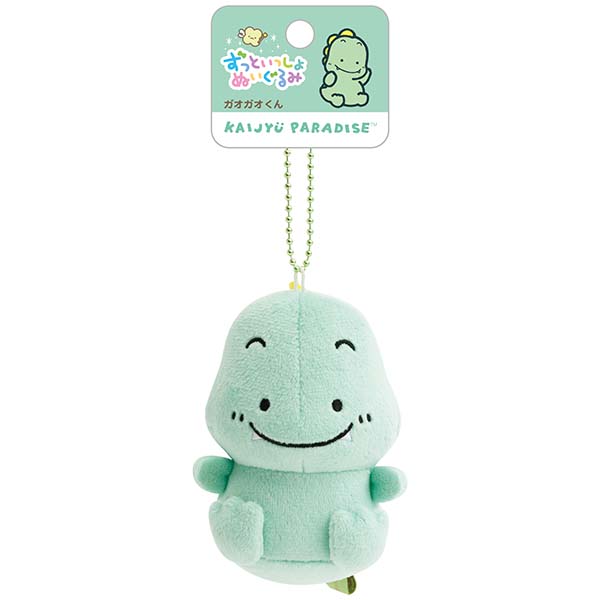 �����Ƃ�������ʂ�����݁i�J�C�W���E�p���_�C�X�E�K�I�K�I����j5