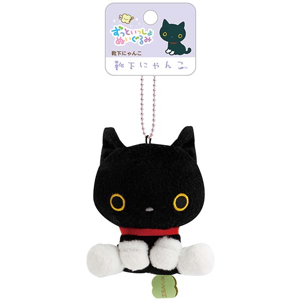 �����Ƃ�������ʂ�����݁i�C���ɂ�񂱁j3