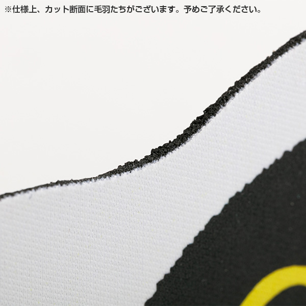 �C���ɂ�� �}�E�X�p�b�h�i�˂��̓��j2