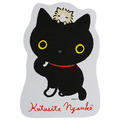 検索結果一覧 - サンエックスネットショップ