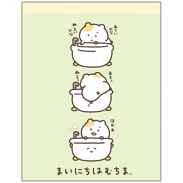 NXi͂ނ܁AKƏoBEBj1