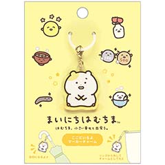 検索結果一覧 - サンエックスネットショップ