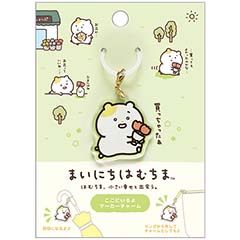 ここにいるよマーカーチャーム（はむちま、小さい幸せと出会う。・B）