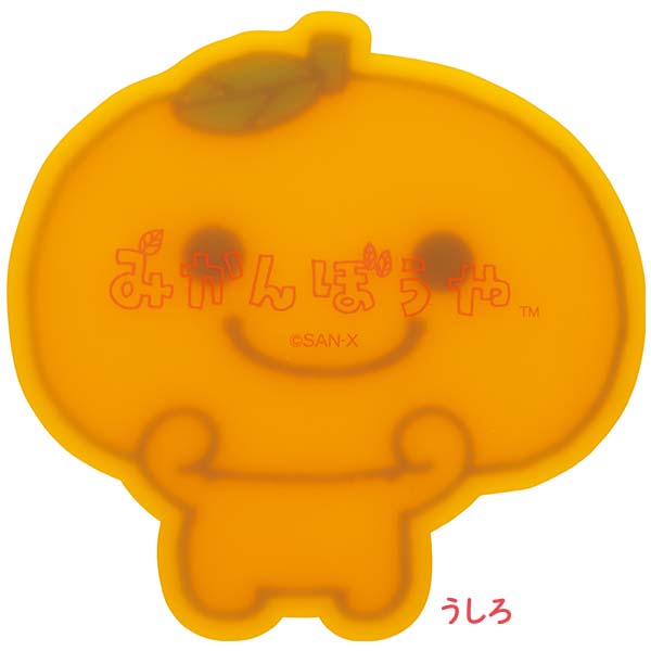 �R�[�X�^�[�i�݂���ڂ���j2