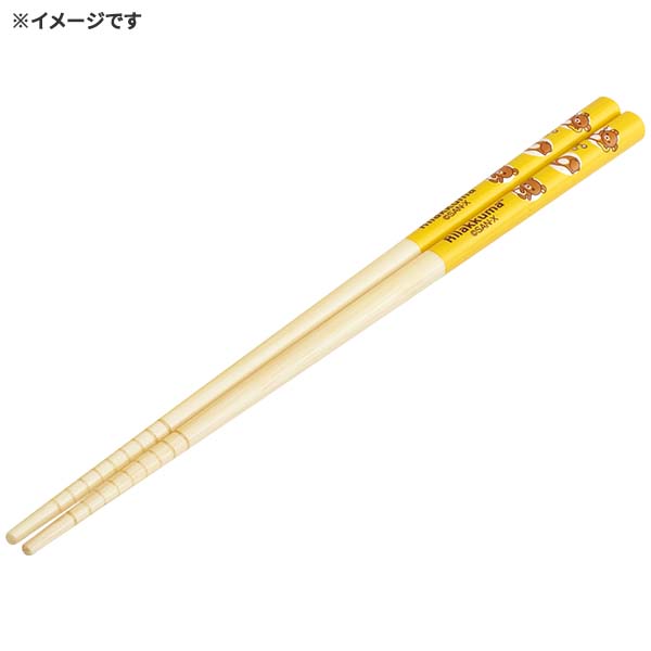 �͂��i21�p�j�i�݂���ڂ���j5