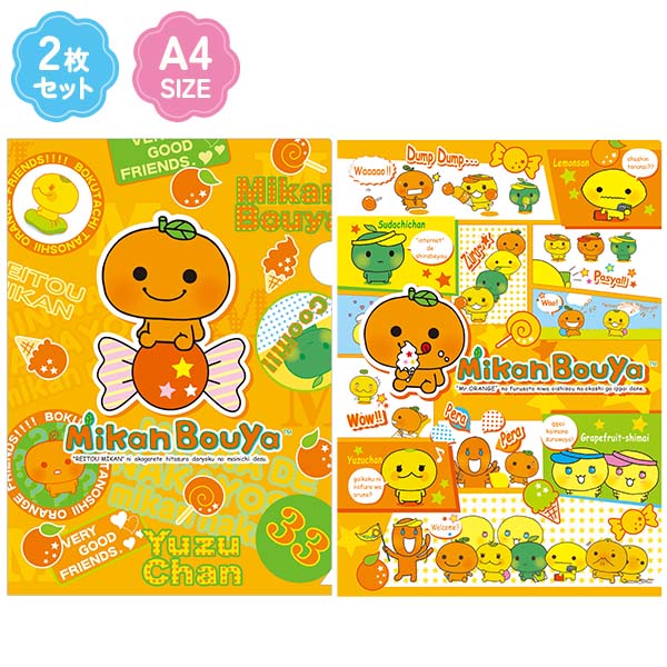 �N���A�z���_�[�Z�b�g�i�݂���ڂ���j