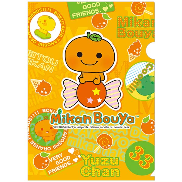 �N���A�z���_�[�Z�b�g�i�݂���ڂ���j1