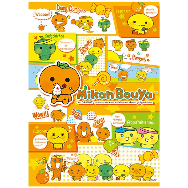 �N���A�z���_�[�Z�b�g�i�݂���ڂ���j2