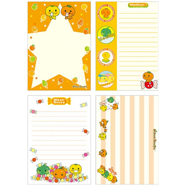 �����p�b�h�i�݂���ڂ���j2