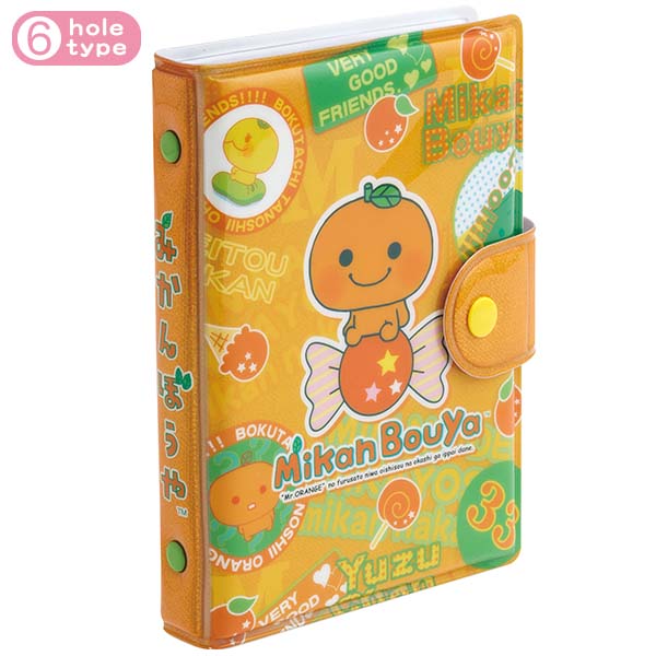 �ӂɂӂɃV�[���o�C���_�[�i�݂���ڂ���j