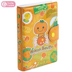 検索結果一覧 - サンエックスネットショップ