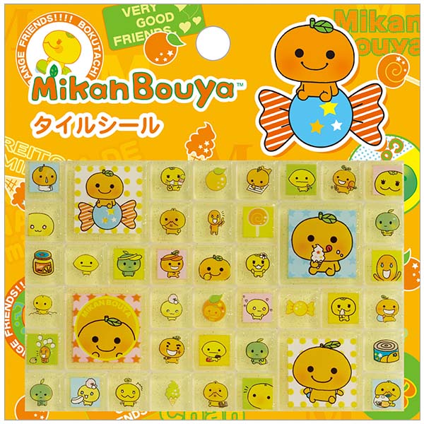 �^�C���V�[���i�݂���ڂ���j�y����l�l1�܂Łz