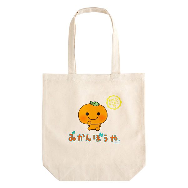 ݂ڂ g[gobOii`jy2025N5{͂\z