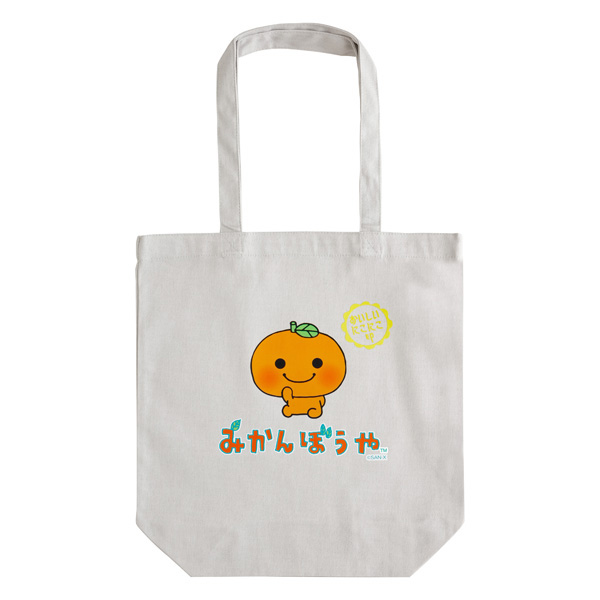 ݂ڂ g[gobOiCgO[jy2025N5{͂\z