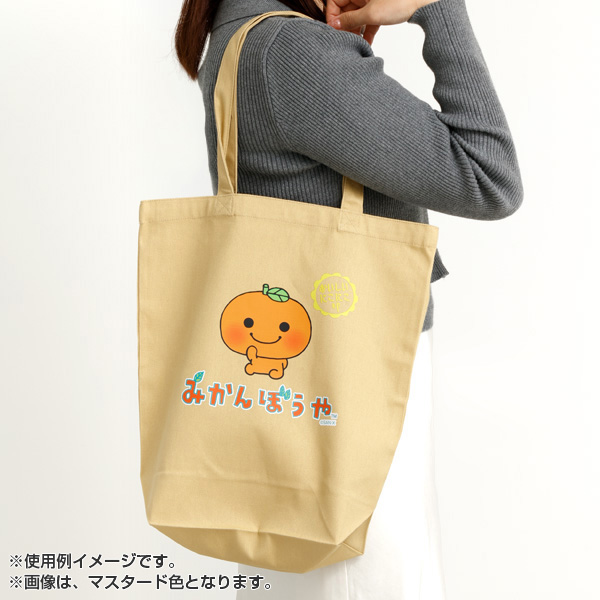 ݂ڂ g[gobOiCgO[jy2025N5{͂\z1