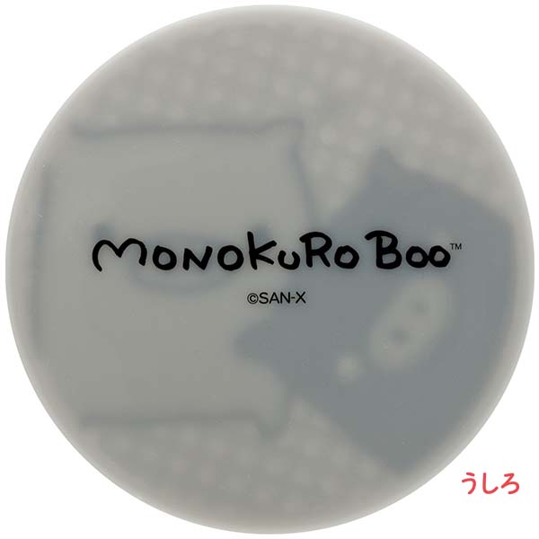 �R�[�X�^�[�i���m�N���u�[�j2