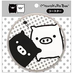 検索結果一覧 - サンエックスネットショップ