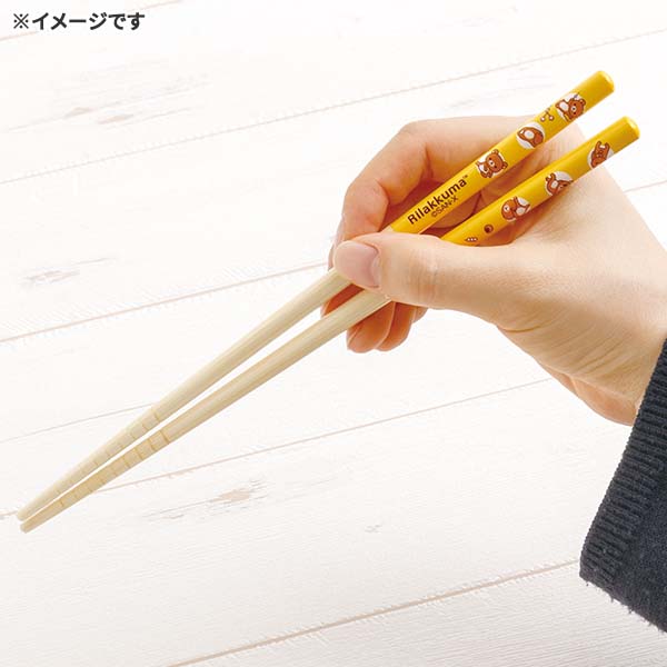 �͂��i21�p�j�i���m�N���u�[�j4