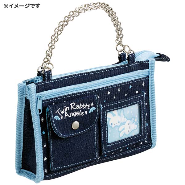 モノクロブー - チェーン付ポーチ（モノクロブー） - サンエックス