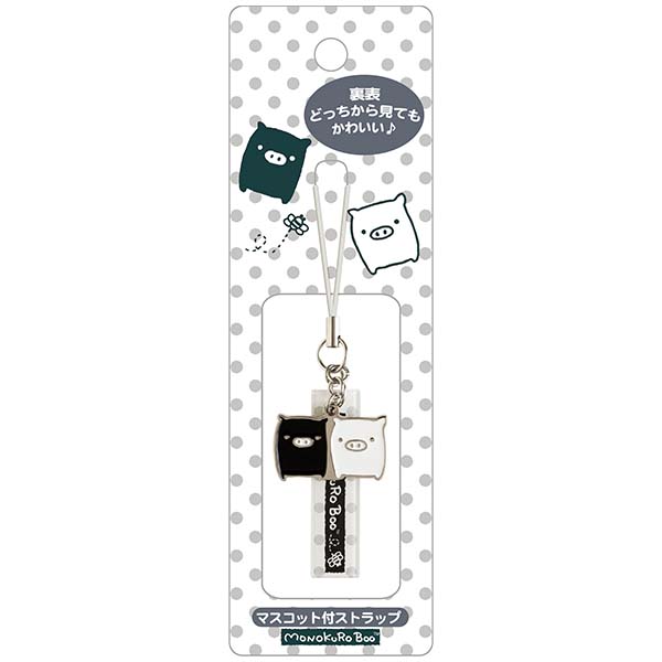 �}�X�R�b�g�t�X�g���b�v�i���m�N���u�[�j