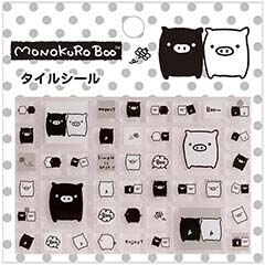 検索結果一覧 - サンエックスネットショップ