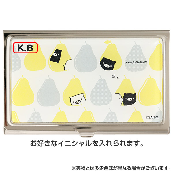 ���m�N���u�[ ���h�P�[�X1