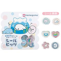 検索結果一覧 - サンエックスネットショップ