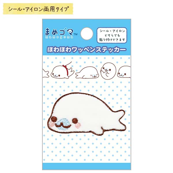 قق탏byXebJ[i܂߃S}j