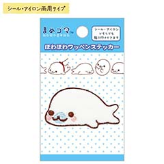 検索結果一覧 - サンエックスネットショップ