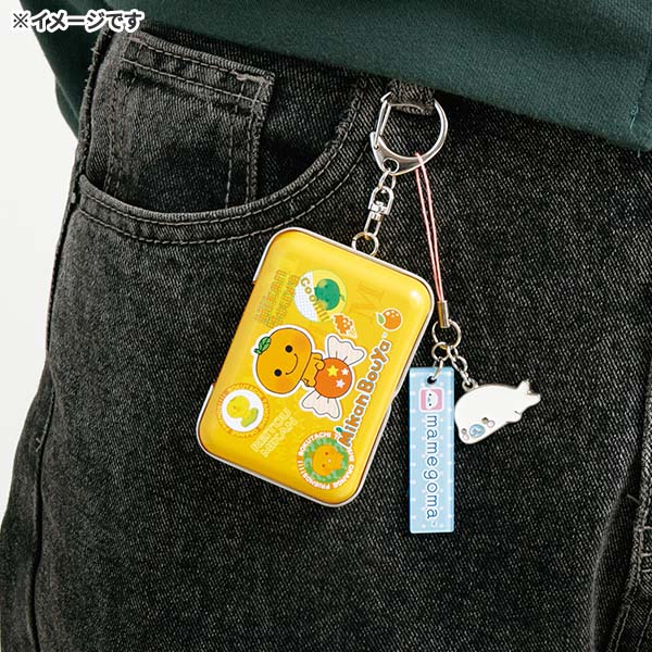 まめゴマ - マメカンキーホルダー（まめゴマ） - サンエックスネット