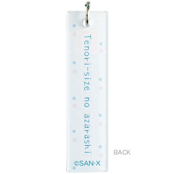 まめゴマ - マスコット付ストラップ（まめゴマ） - サンエックスネット