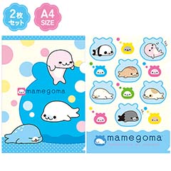 検索結果一覧 - サンエックスネットショップ