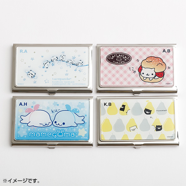 まめゴマ - 【限定】まめゴマ 名刺ケース - サンエックスネットショップ