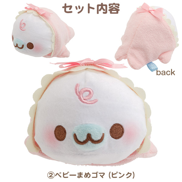 �x�r�[�܂߃S�}������ʂ�����݃Z�b�g�y2026�N7�����{���͂��\��z2