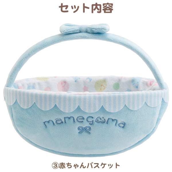 �x�r�[�܂߃S�}������ʂ�����݃Z�b�g�y2026�N7�����{���͂��\��z3