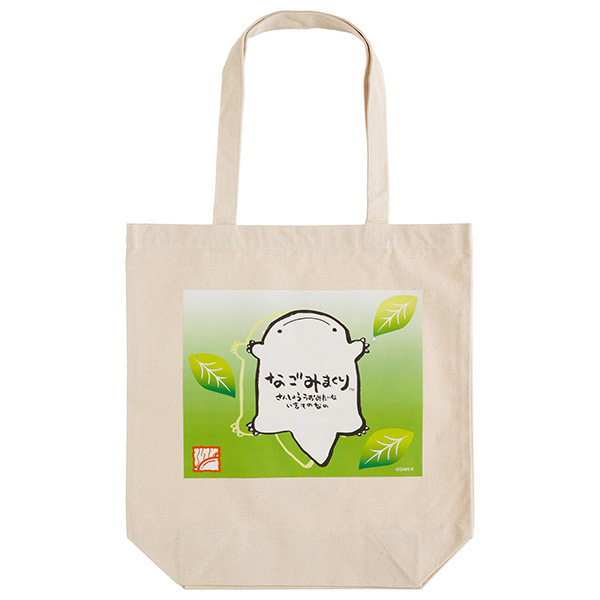 �Ȃ��݂܂���g�[�g�o�b�O�i�i�`�������j