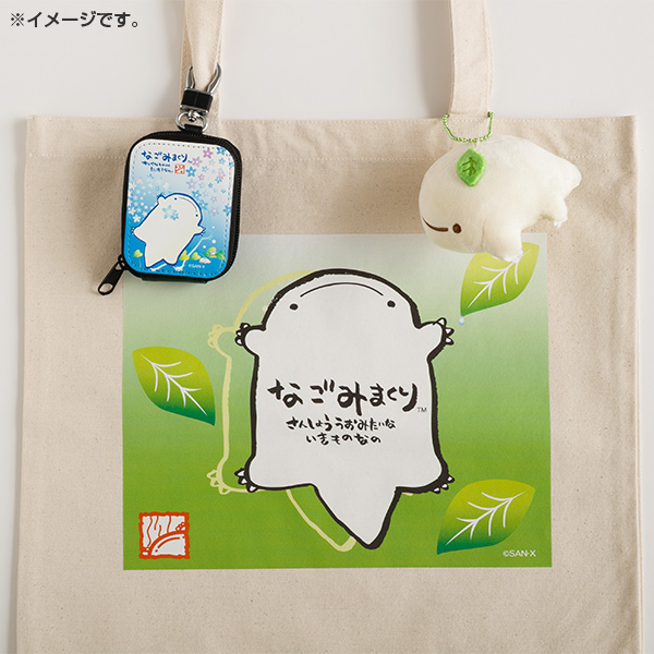 �Ȃ��݂܂���g�[�g�o�b�O�i�i�`�������j1