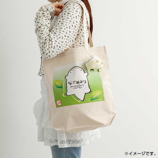 �Ȃ��݂܂���g�[�g�o�b�O�i�i�`�������j2