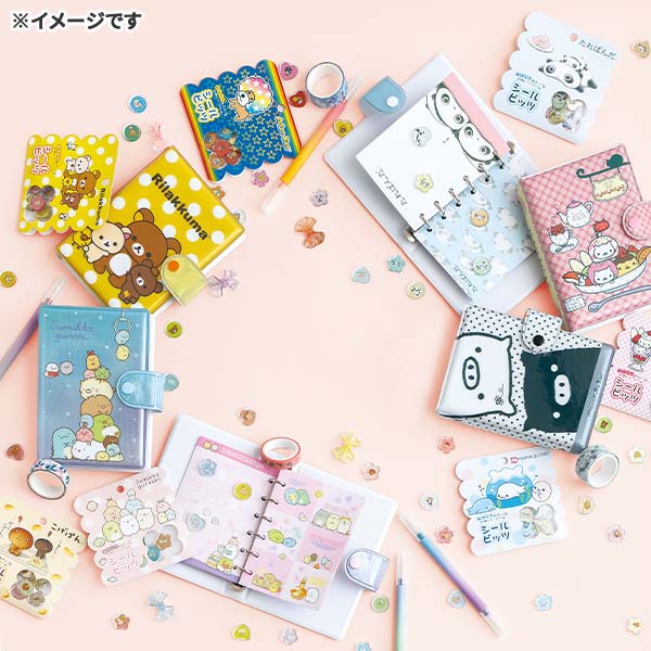 にゃんにゃんにゃんこ - ふにふにシールバインダー（にゃんにゃん