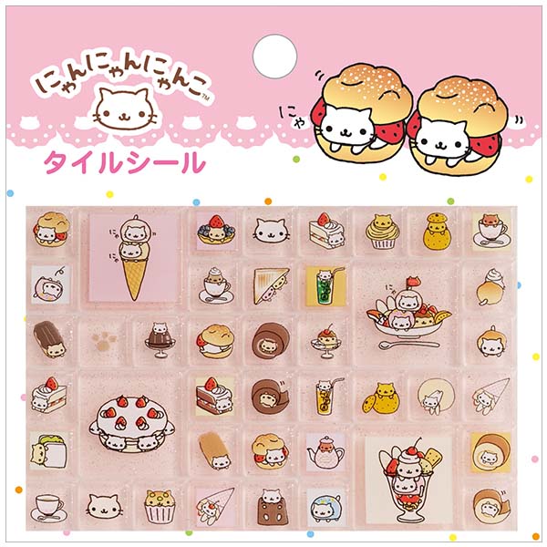 �^�C���V�[���i�ɂ��ɂ��ɂ�񂱁j�y����l�l1�܂Łz