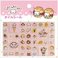 検索結果一覧 - サンエックスネットショップ