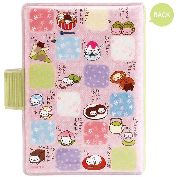 �ӂɂӂɃV�[���o�C���_�[�i�ɂ��ɂ��ɂ�񂱁j1