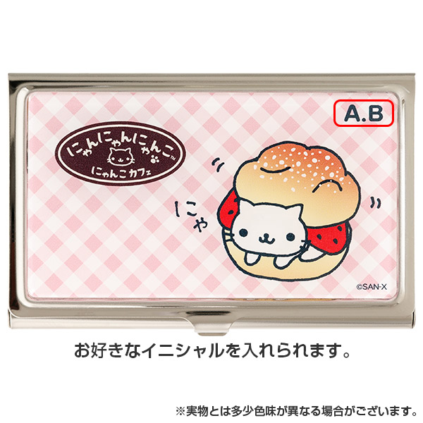 �ɂ��ɂ��ɂ�� ���h�P�[�X1