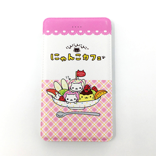 にゃんにゃんにゃんこ - 【限定】モバイルバッテリー（にゃんにゃん