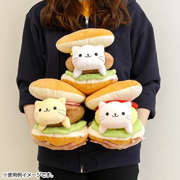 上品 にゃんにゃんにゃんこ にゃんこバーガー ぬいぐるみ 