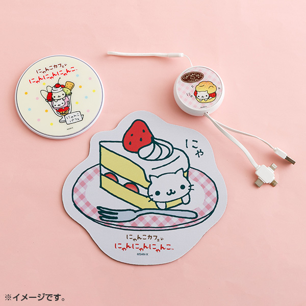 てごにゃん てごにゃん (@tegonyan_nyai) / Posts / X