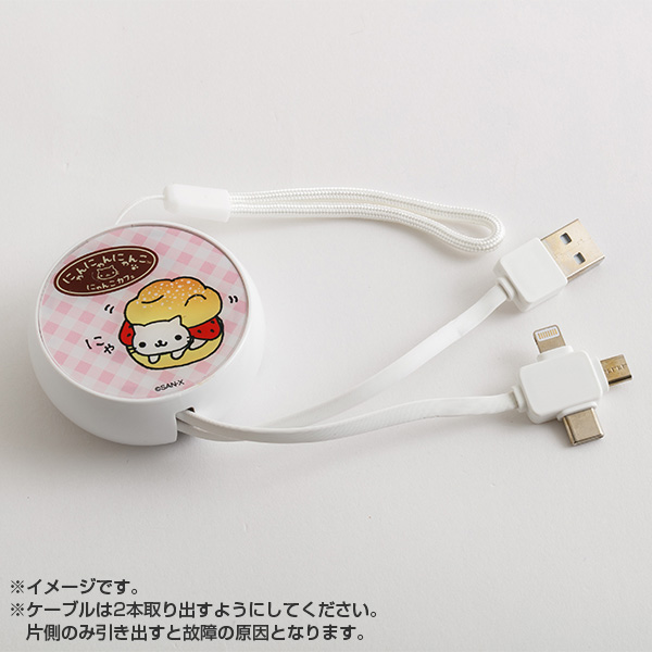 ★平成レトロ★ にゃんにゃんにゃんこ　ペッツ　PEZキャンディ　ケースのみ ☆平成レトロ☆ にゃんにゃんにゃんこ ペッツ PEZキャンディ ケース