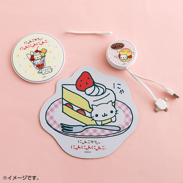 �ɂ��ɂ��ɂ�� USB�P�[�u���i�ɂ�񂱃J�t�F�j�y2026�N3�����{���͂��\��z4